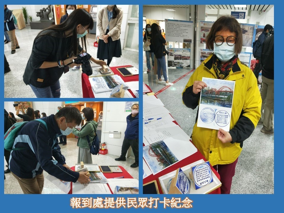 檔案展民眾打卡.jpg