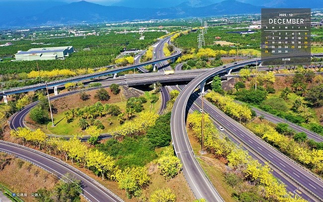 公路局-2025-12月.jpg