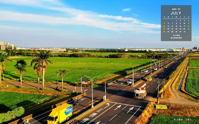 公路局-2026-7月台19甲線善化至新市路段.jpg