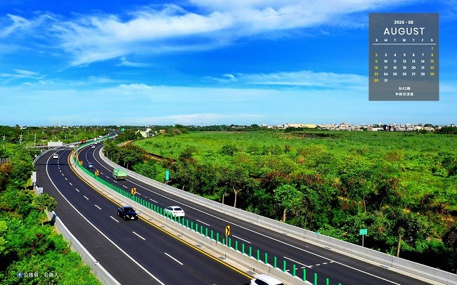 公路局-2026-8月台82線中和交流道.jpg