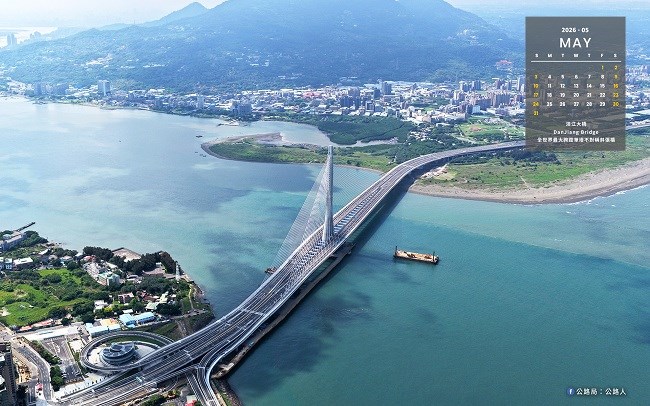 公路局-2026-5月台61線淡江大橋.jpg