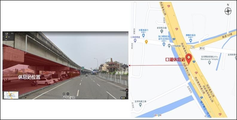 口湖休息站示意圖