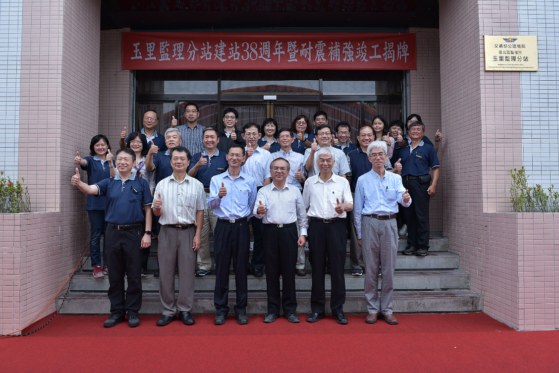 玉里分站耐震補強竣工照片