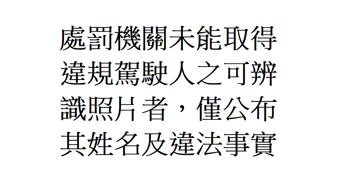 未能取得照片.V1