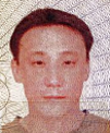 藍文德