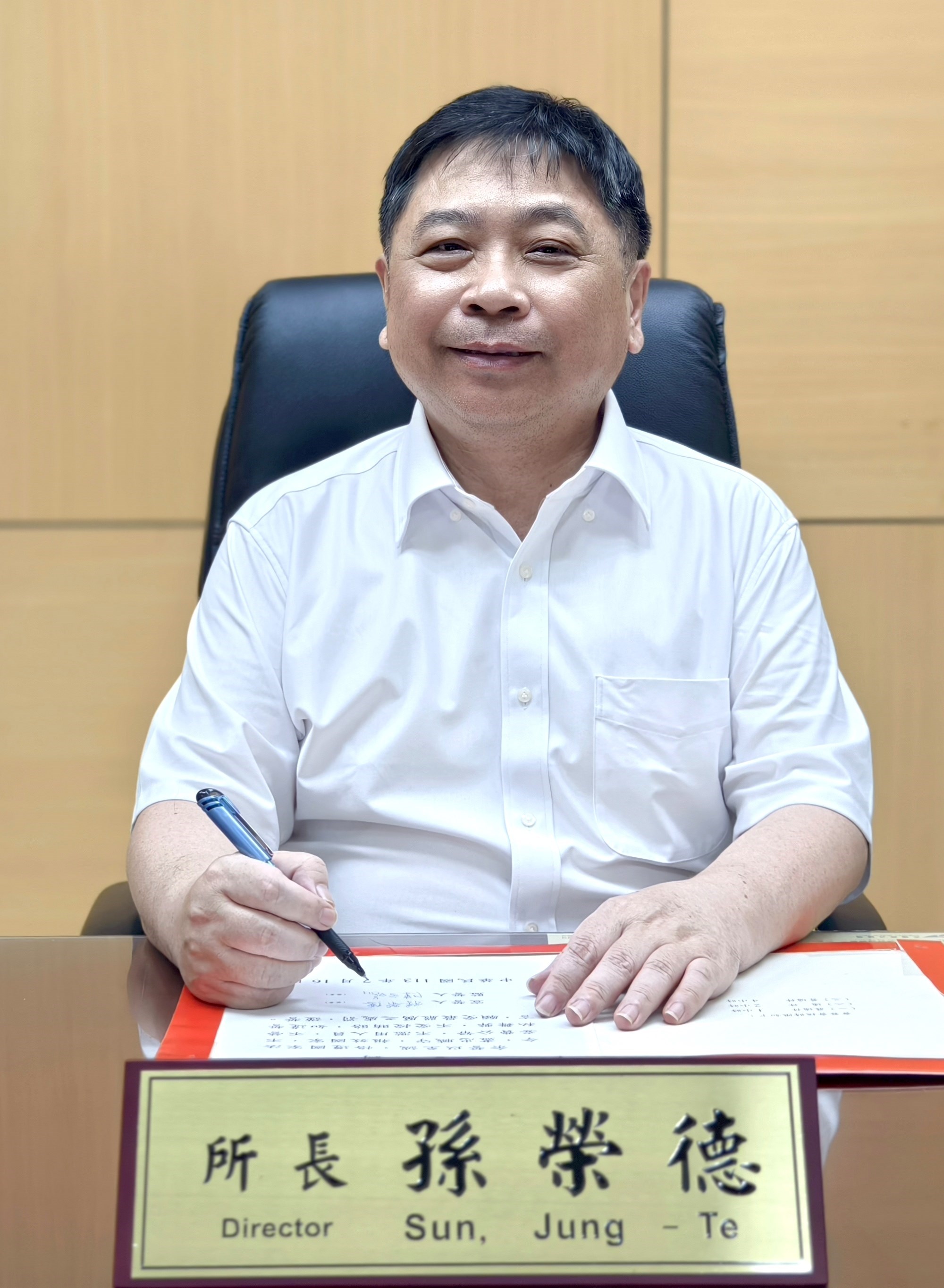 新竹區監理所所長孫榮德.jpg