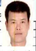 翁林瑞明
