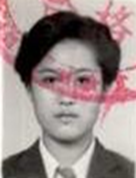 林美蓉