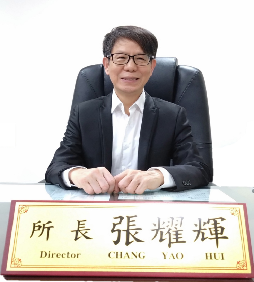 所長照片.png