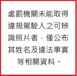 照片