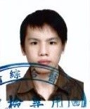 潘昀諒