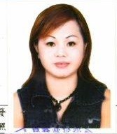李依珊