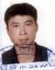 盧冠羽
