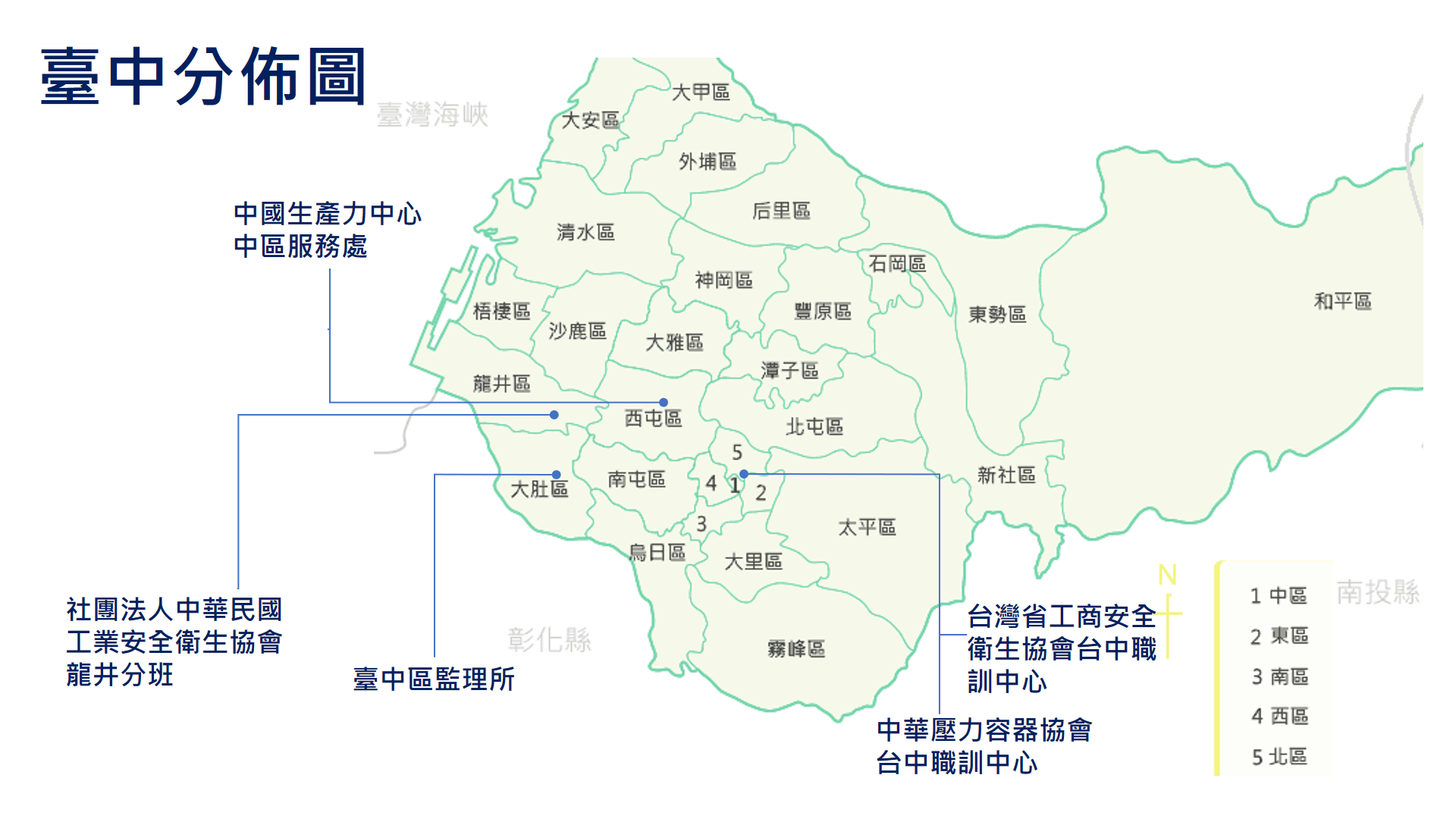taichung-v4.png