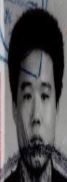 顏敏傑