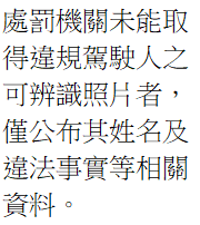 馬念恩