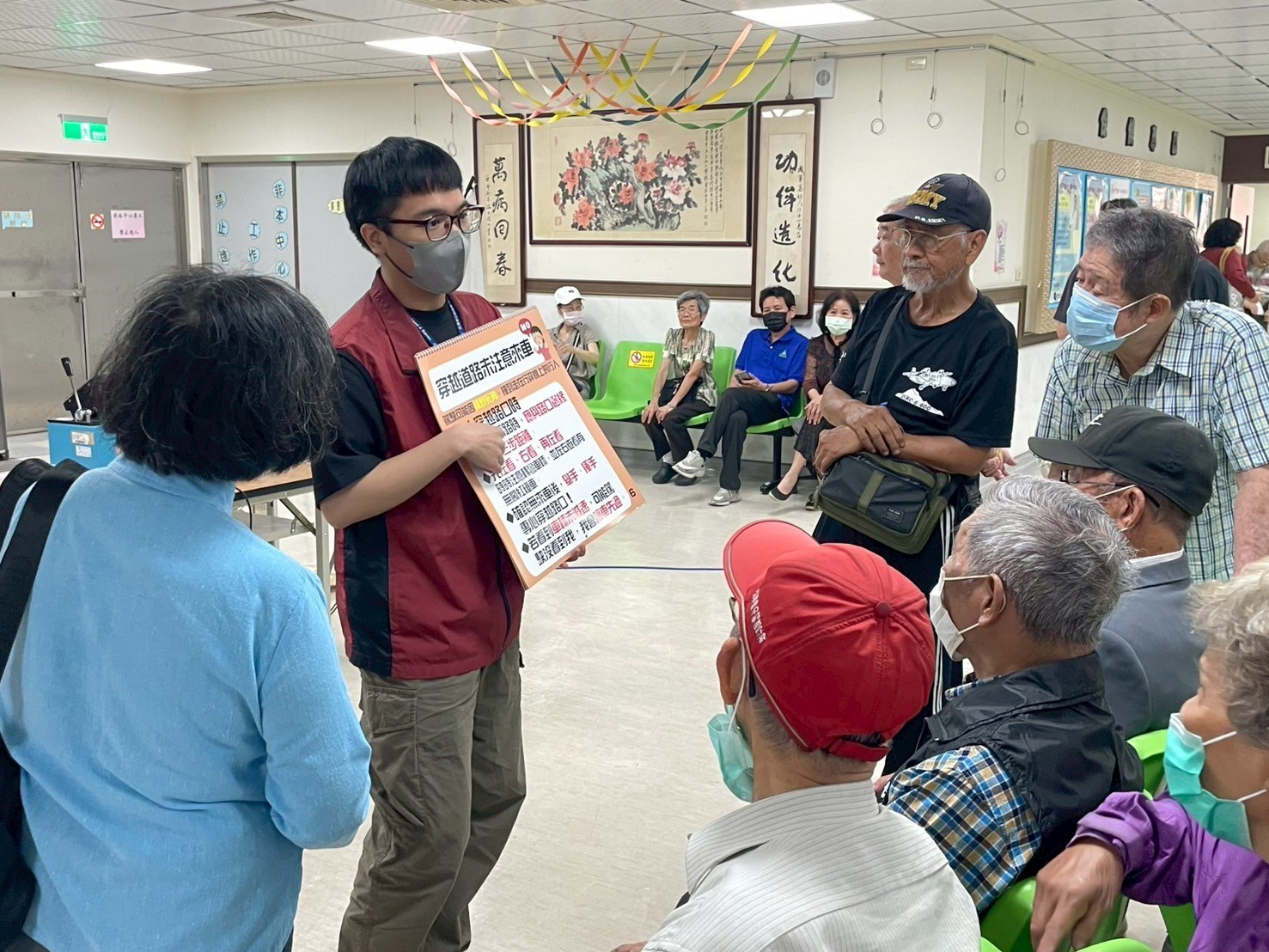 國軍門診中心高齡交安宣導