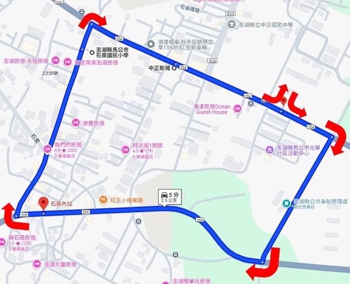 A線.jpg