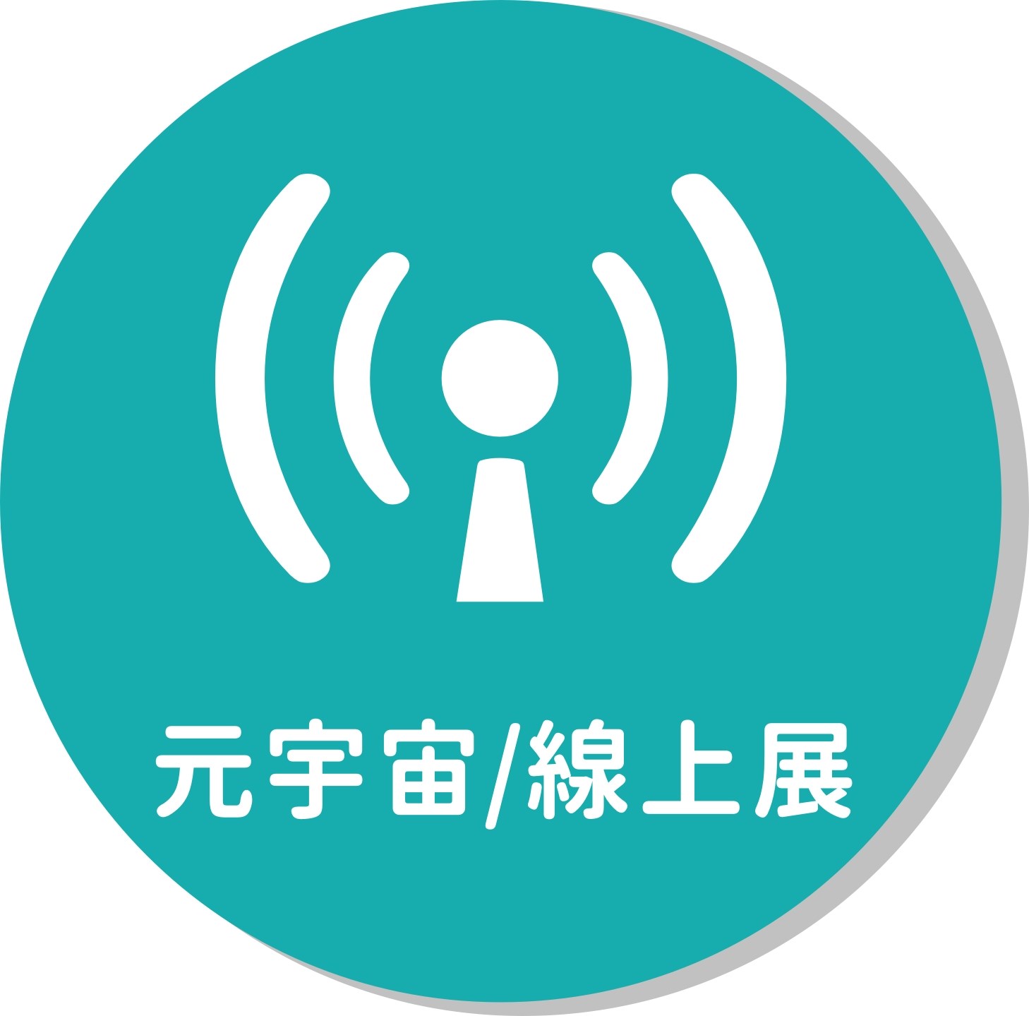 Icon_11305-官網
