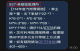 圖一、公路監理機關發送簡訊內容開頭包含「收訊者手機號碼末3碼-發送機關名稱」