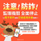 圖二、監理機關全面停止以電子郵件通知交通違規未繳服務! 提醒民眾提高警覺防範詐騙