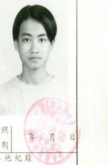 江明峯