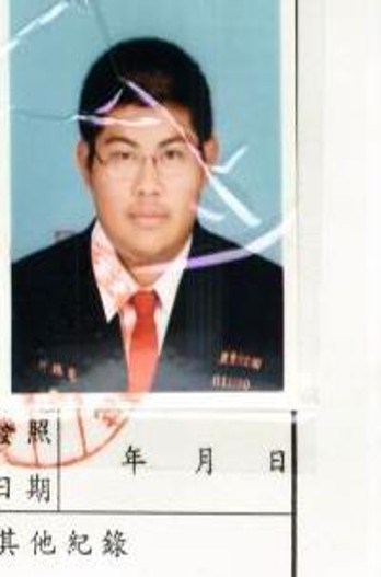 張慶鵬