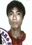 陳晉傑