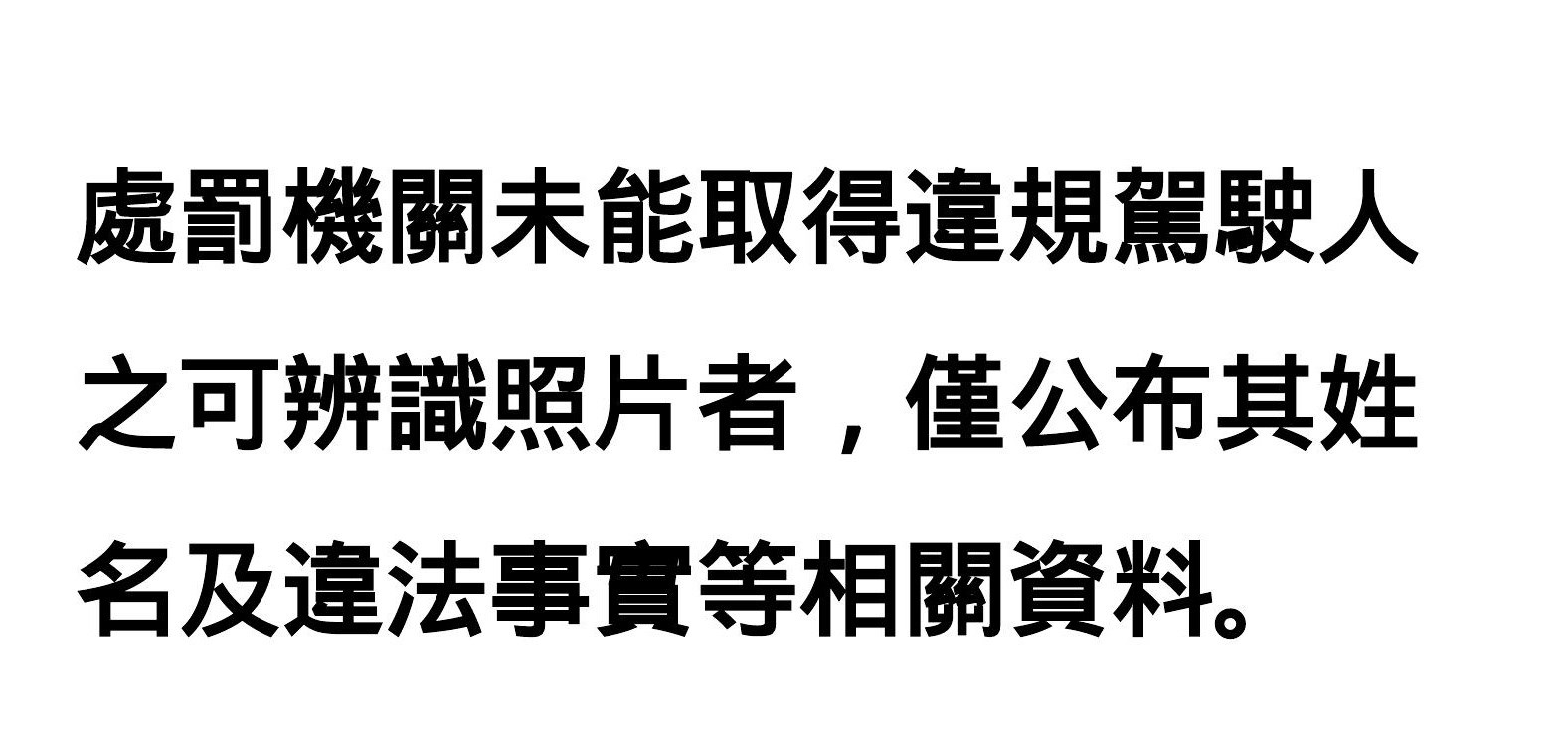 無適當相片