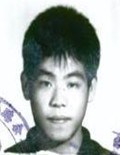 曾永豐