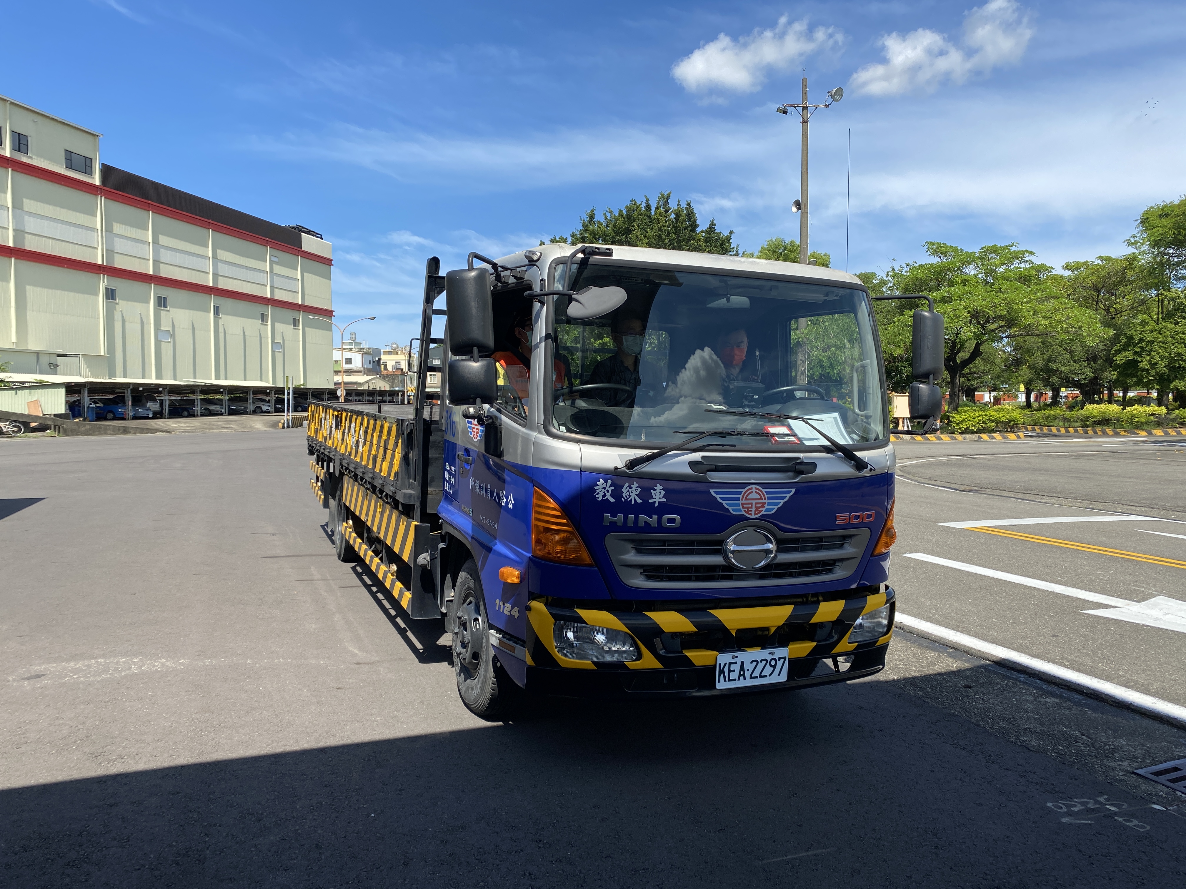 汽車駕駛考驗員訓練班