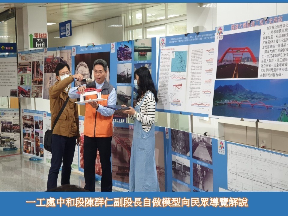 檔案展解說.jpg