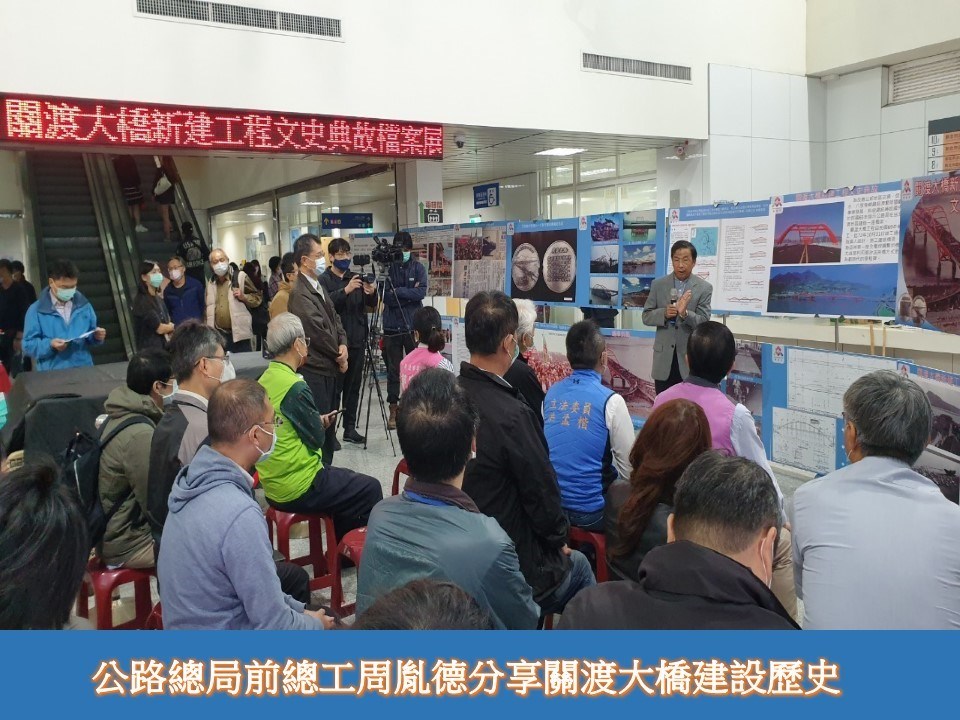 檔案展歷史分享.jpg