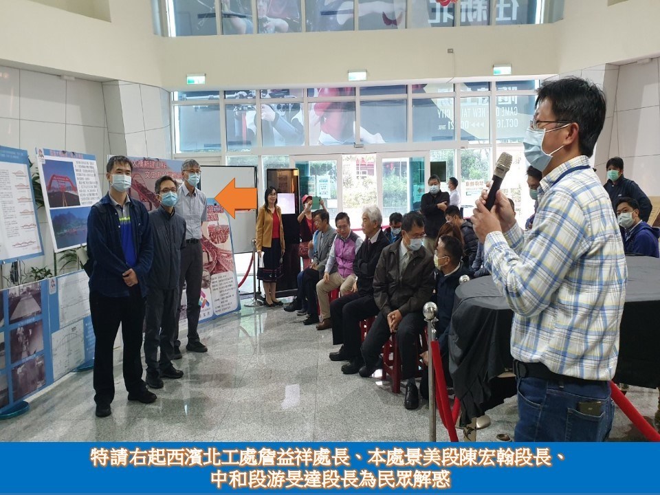 檔案展解惑.jpg