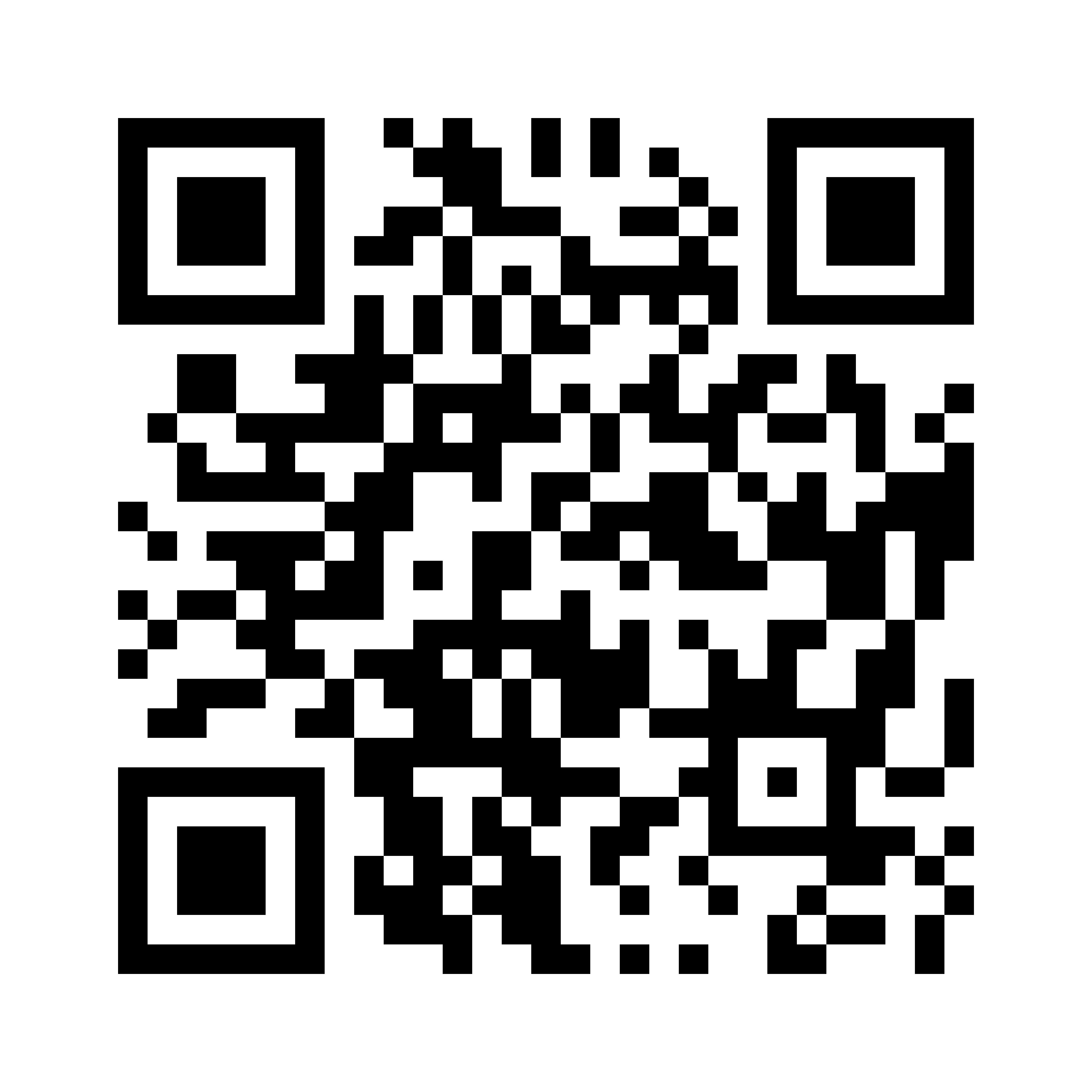 白沙屯媽祖進香期間行動氣象站服務