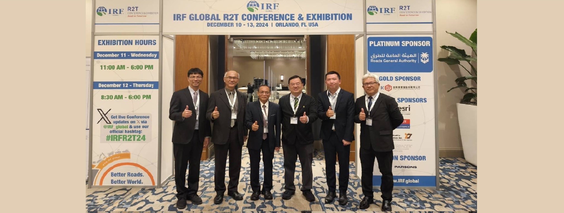 Highway Bureau, MOTC Won the 2024 IRF First Prize in the Asset Preservation&Maintenance Management category.