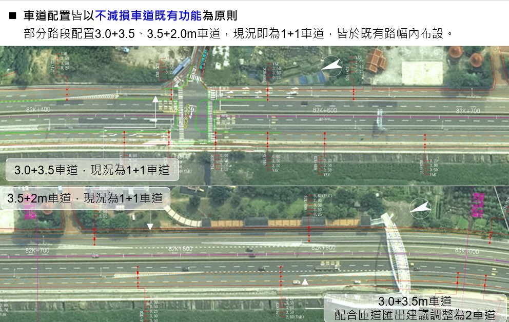路線平縱面圖-2.jpg