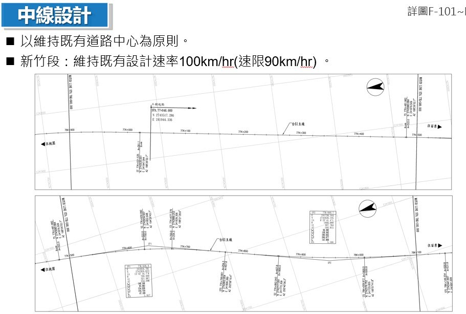 平面圖-1.jpg