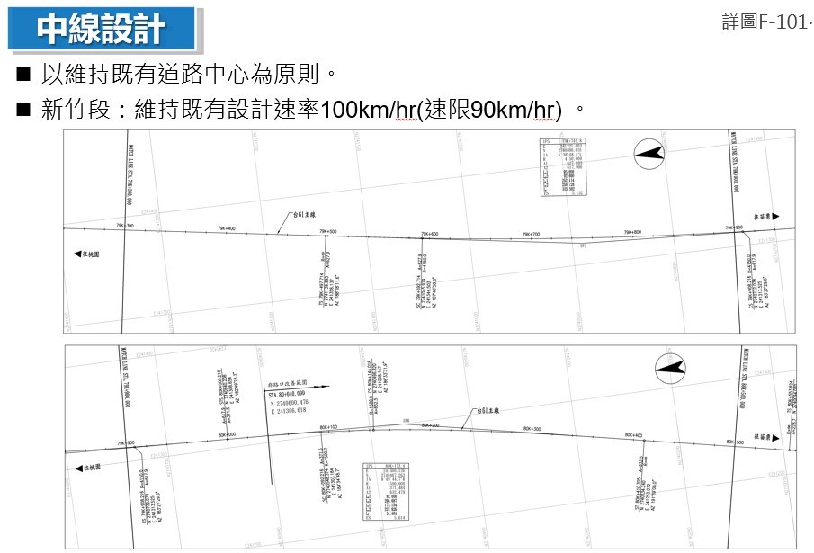 平面圖-4.jpg