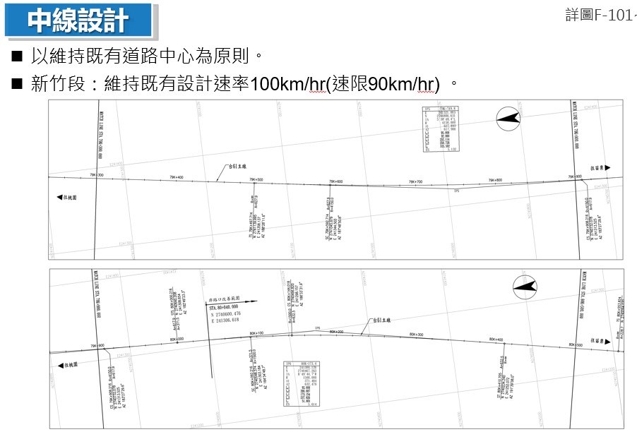 平面圖-3.jpg