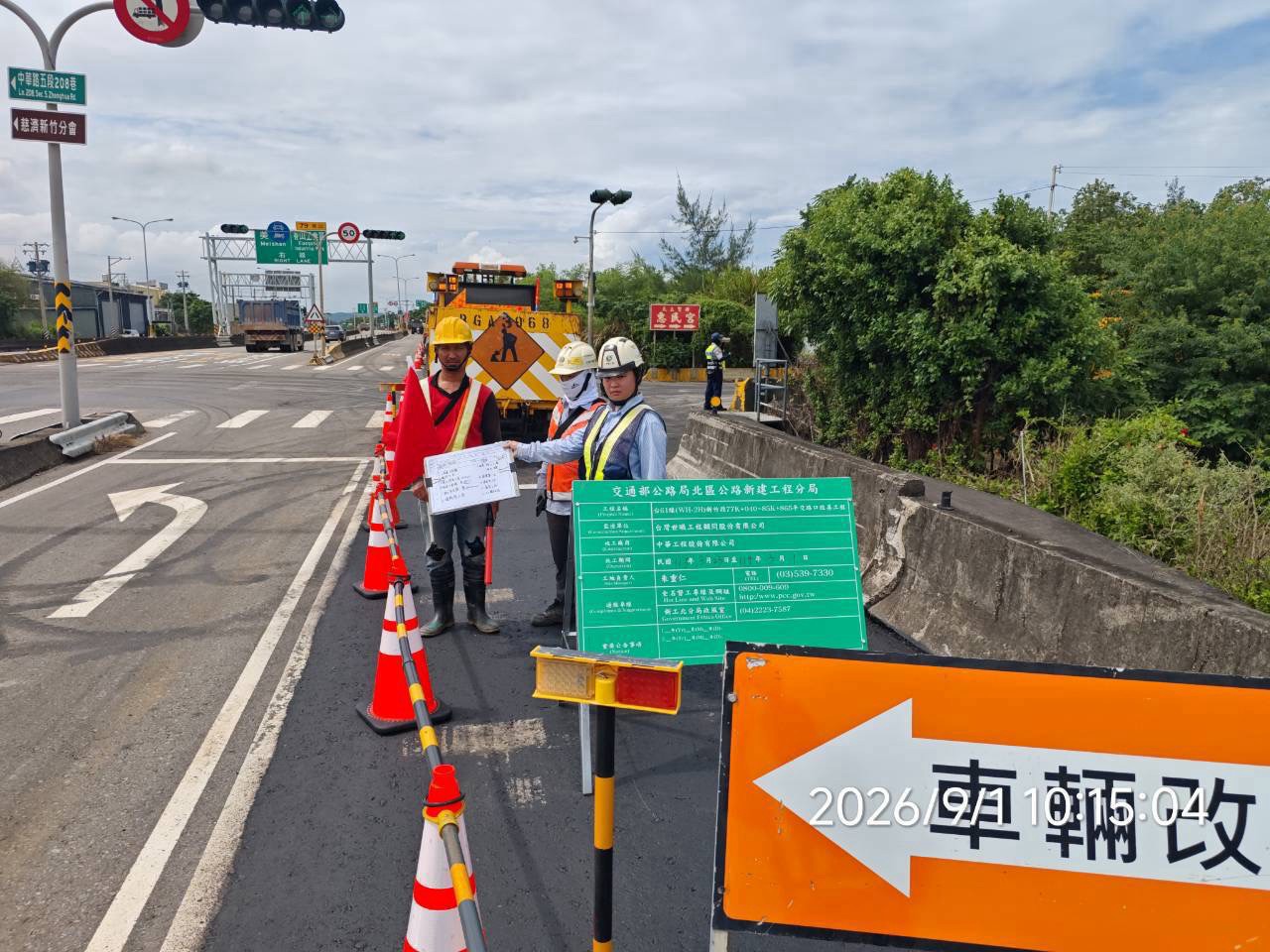 78K 650-79K 335RT側車道AC銑刨、交維設施.jpg