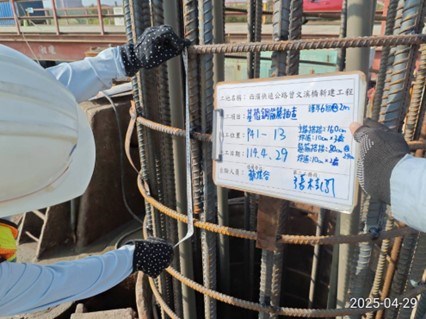 P41基樁鋼筋綁紮.jpg