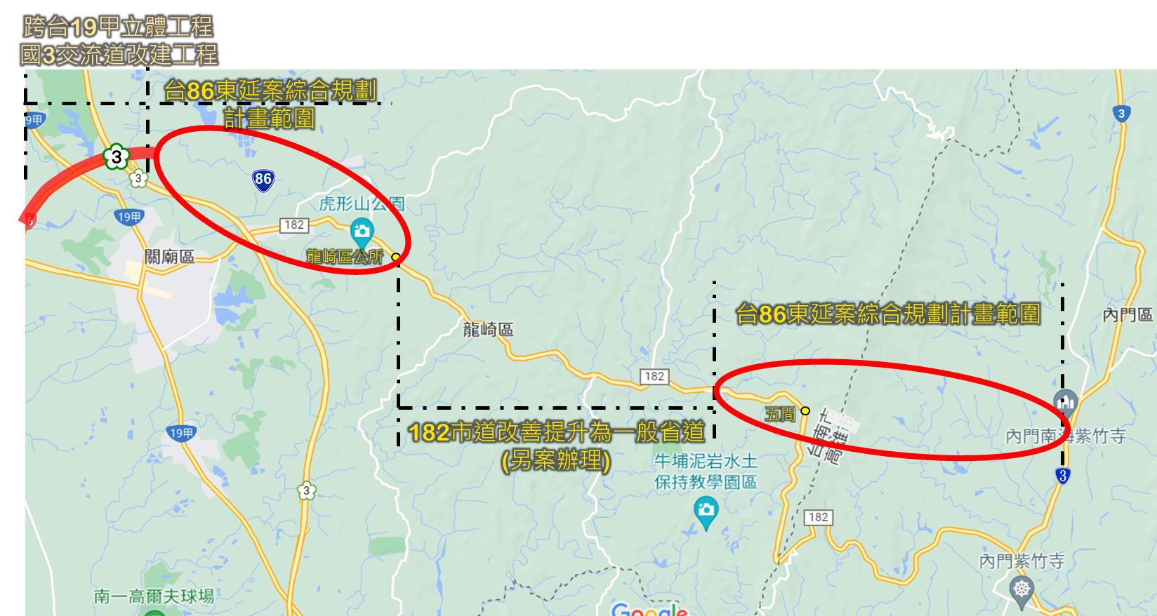 省道台86線最東端為起點，往東研擬新闢及改善道路銜接至內門的省道台3線，研究路廊約介於國道3 號以東、台3線以西、以及市道182線以北之範圍。