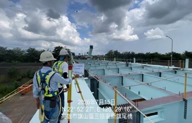 橋梁鋼結構第一階段主梁線型抽查.png