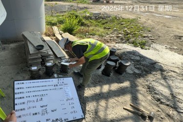 P10N 基礎混凝土圓柱式體取樣抽查.jpg