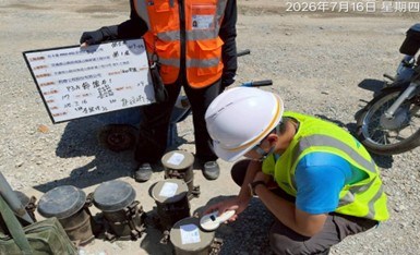 P3N 節塊 混凝土澆置取樣.jpg