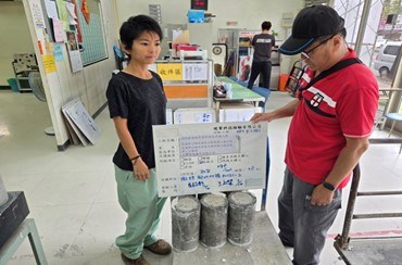 混凝土廠拌試體28天抗壓強度試驗.jpg
