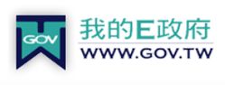 我的E政府