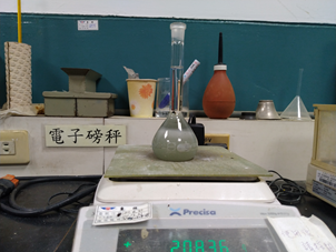 比重試驗.png