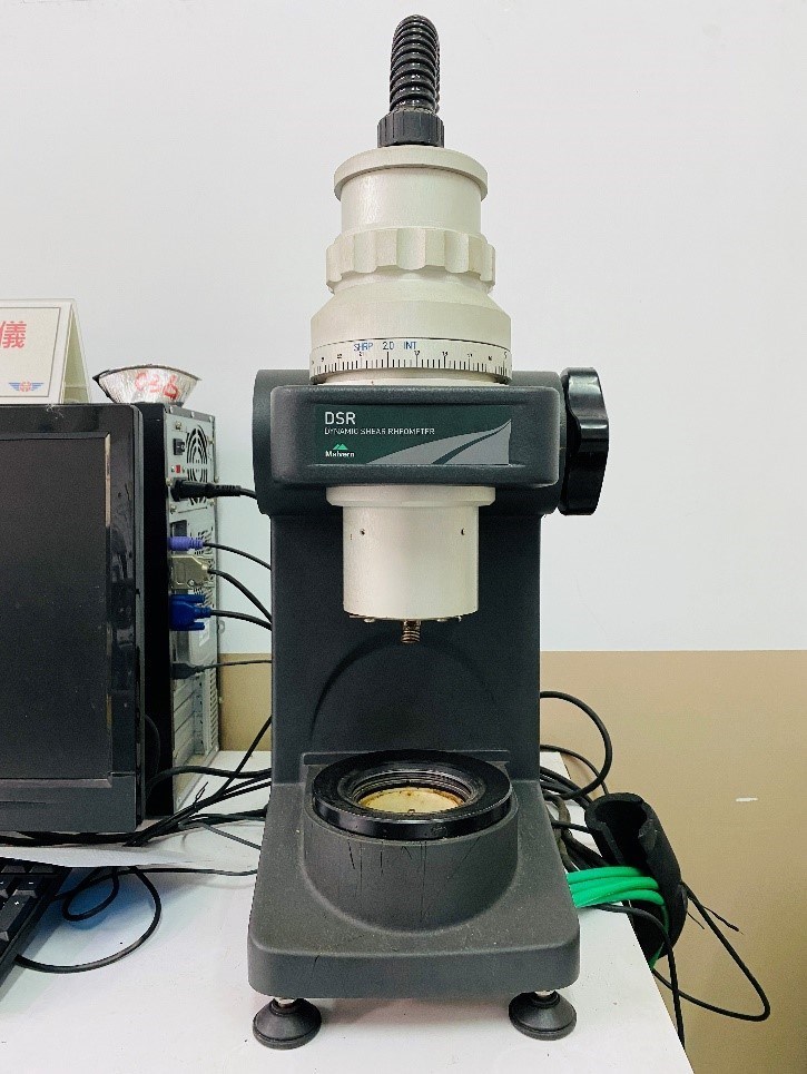 Dynamic Shear Rheometer (DSR).jpg